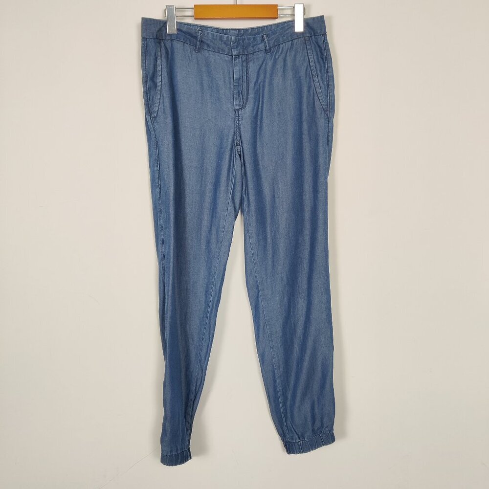 Banana Republic Women's Jogger Style Jeans Size 4 Blue Casual Outerwear Stylish
